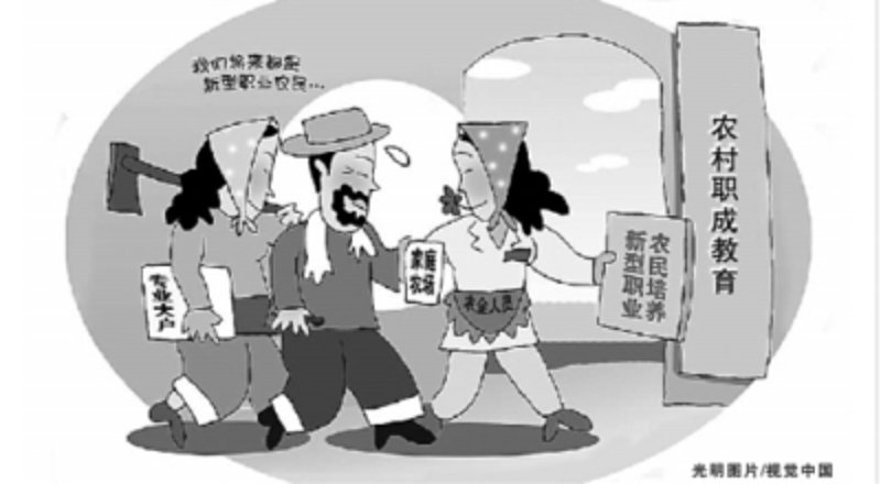 厦门出入境检验检疫局：保障城市安全，守护百姓幸福