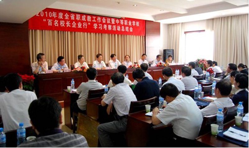 职业技能培训学校如何选择？这5个方面你需要了解
