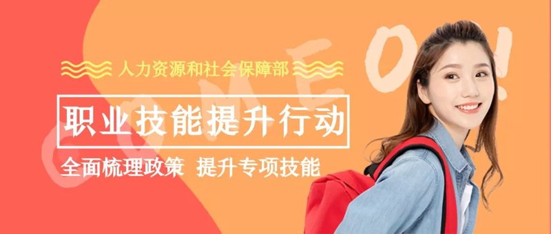 厦门出入境检验检疫局：守护厦门口岸安全的“第一道防线”